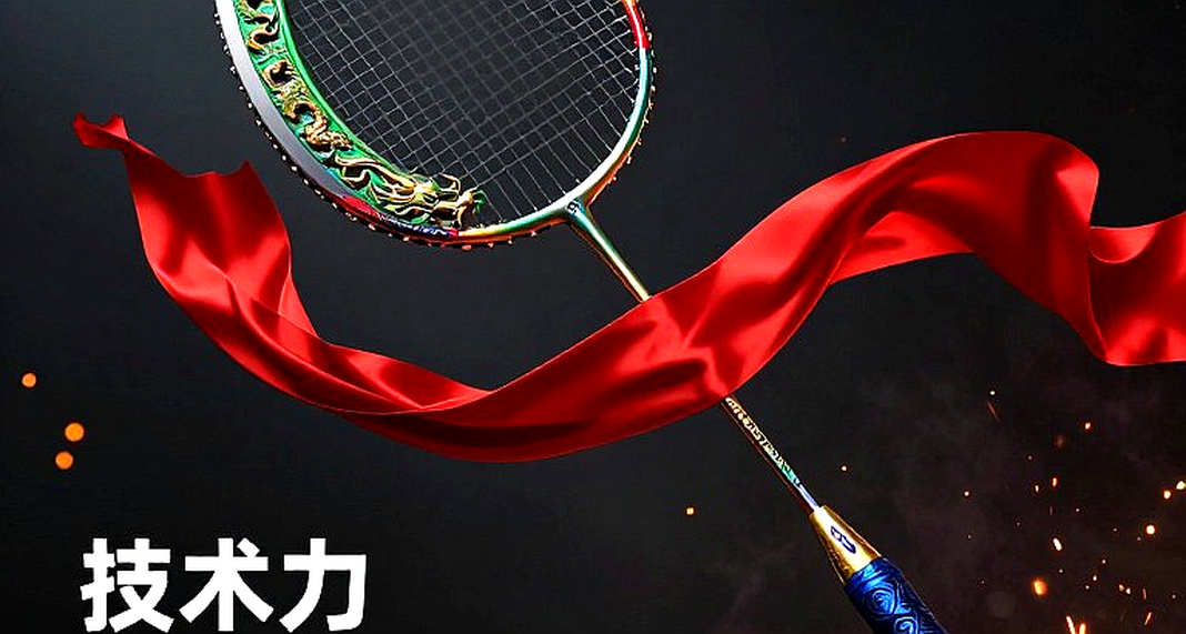 Asian Games 2026: Con đường vào chung kết đồng đội nam của Ấn Độ và lỗ hổng trong bản đồ nhánh đấu